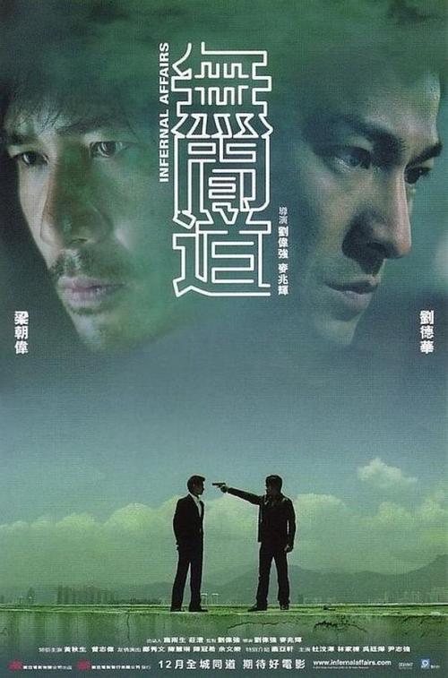 作假斯特灵大学毕业证